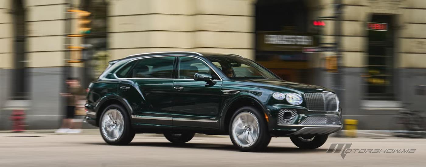 استدعاء بينتلي لهذا السبب!