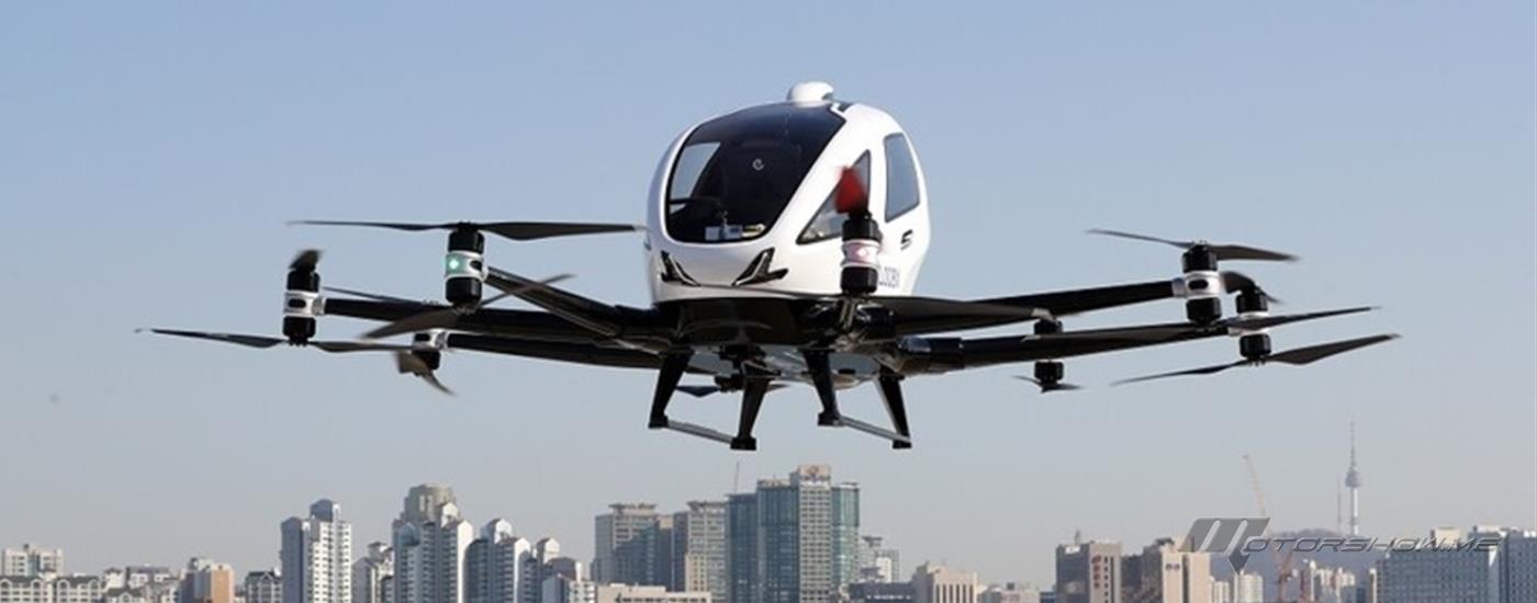 الانطلاقة الثورية للتاكسي الطائر الكهربائي تبدأ في 2026