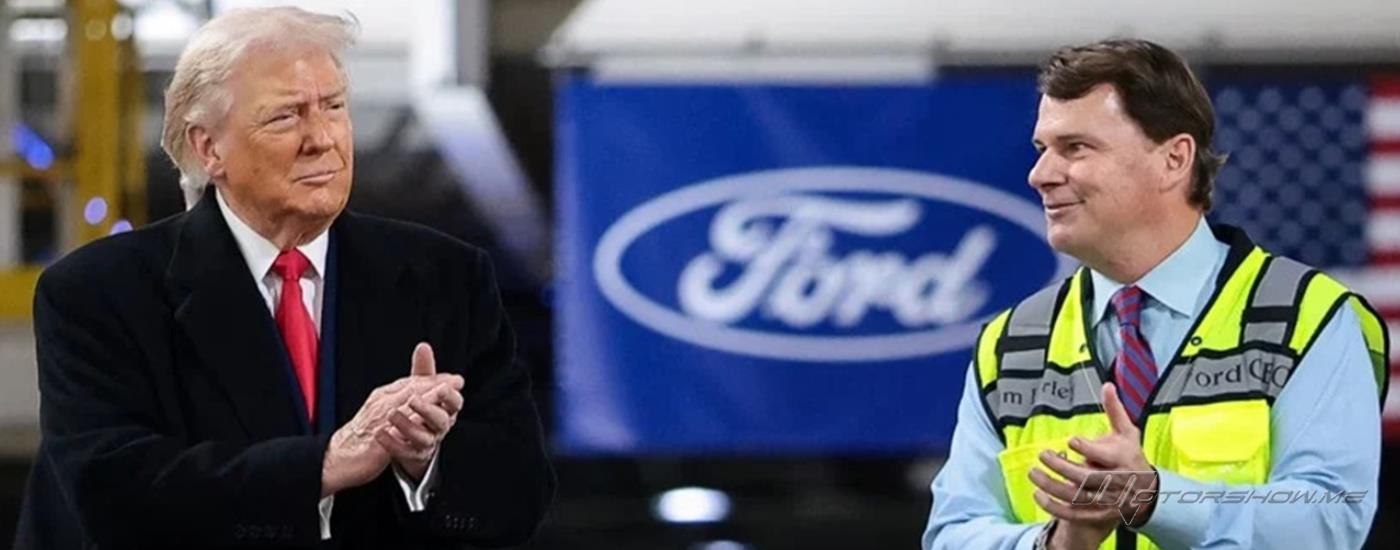 بسبب ترامب.. عامل فورد يجمع نصف مليون دولار خلال 24 ساعة!
