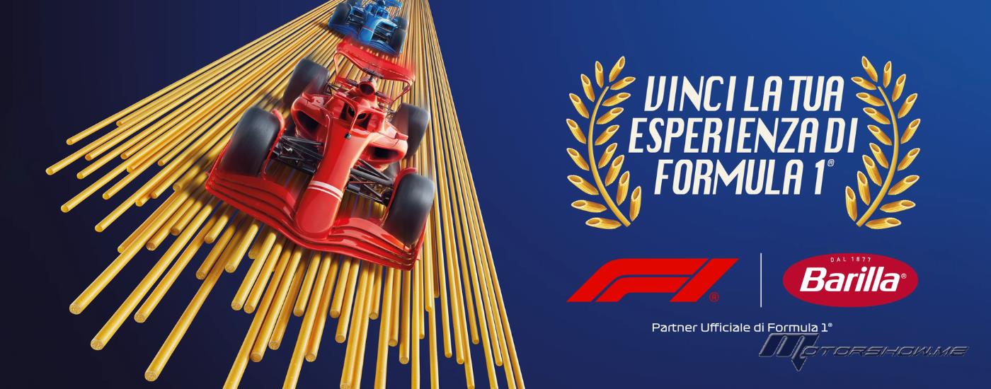 معكرونة فورمولا 1 على شكل إطارات السباق… وكم يبلغ سعرها؟