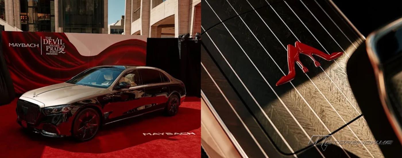مرسيدس-مايباخ تخطف الأنظار في عرض “The Devil Wears Prada 2” بسيارة استثنائية