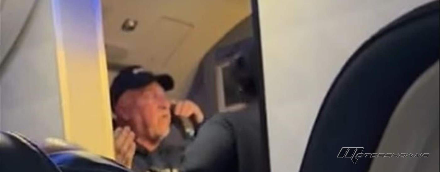 راكب غاضب يحاول فتح باب الطوارئ بعد تأخير رحلة في أتلانتا