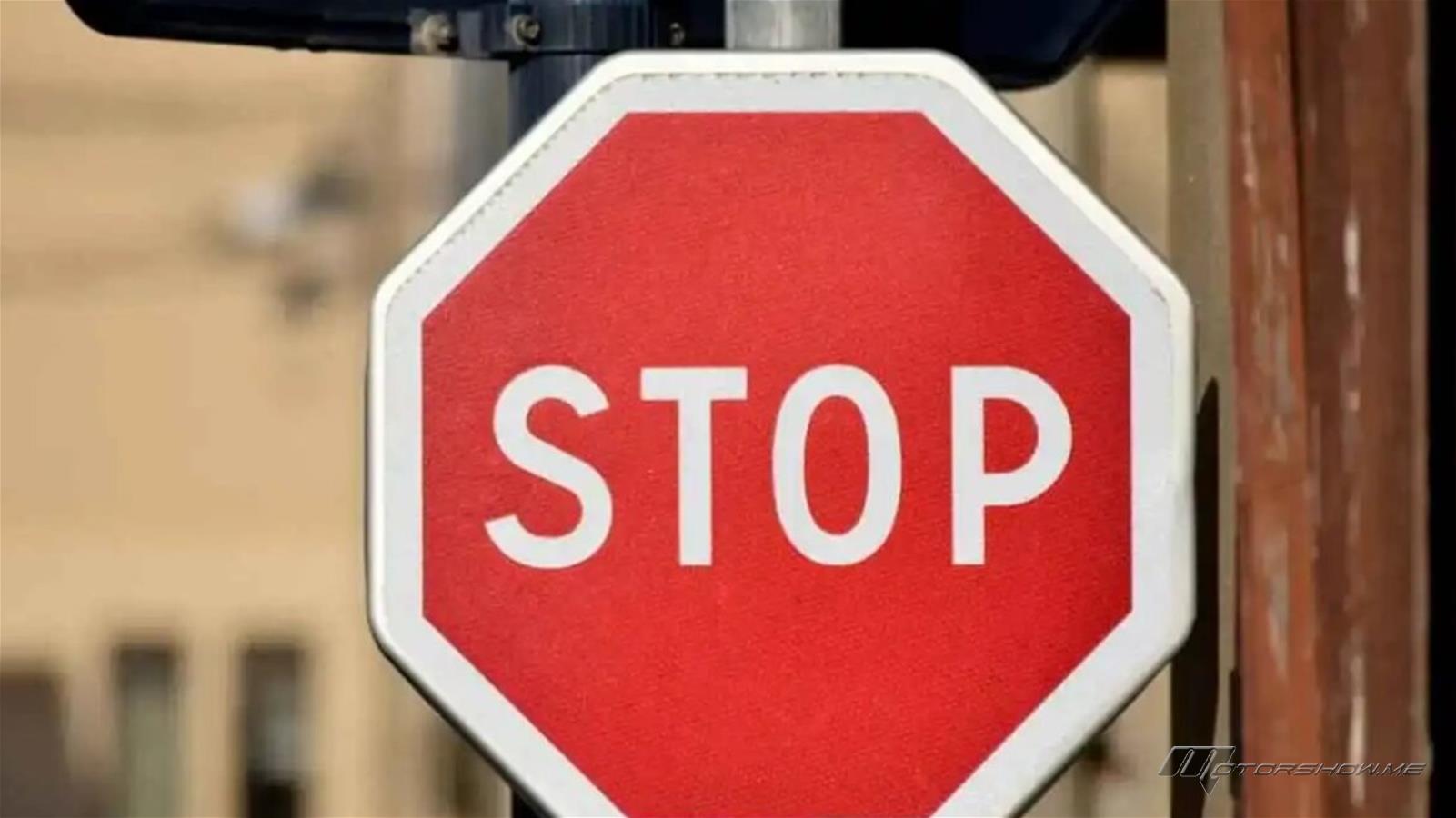 العاصمة الفرنسية التي حذفت "قف" من قاموس المرور!