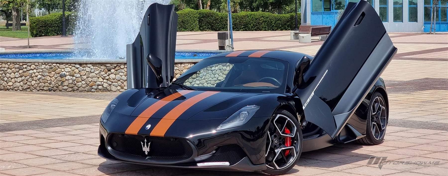 Maserati MC20: Performance, Precision and Italian Design