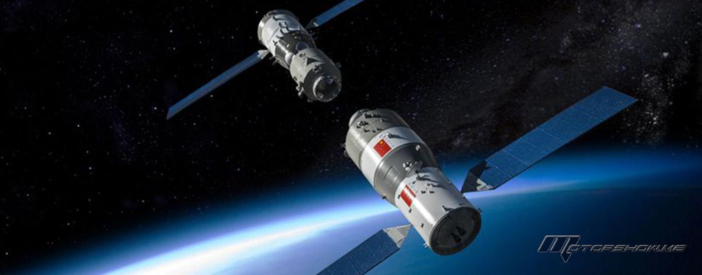 مركبة فضائية صينية خارجة عن السيطرة قد تصطدم بالأرض