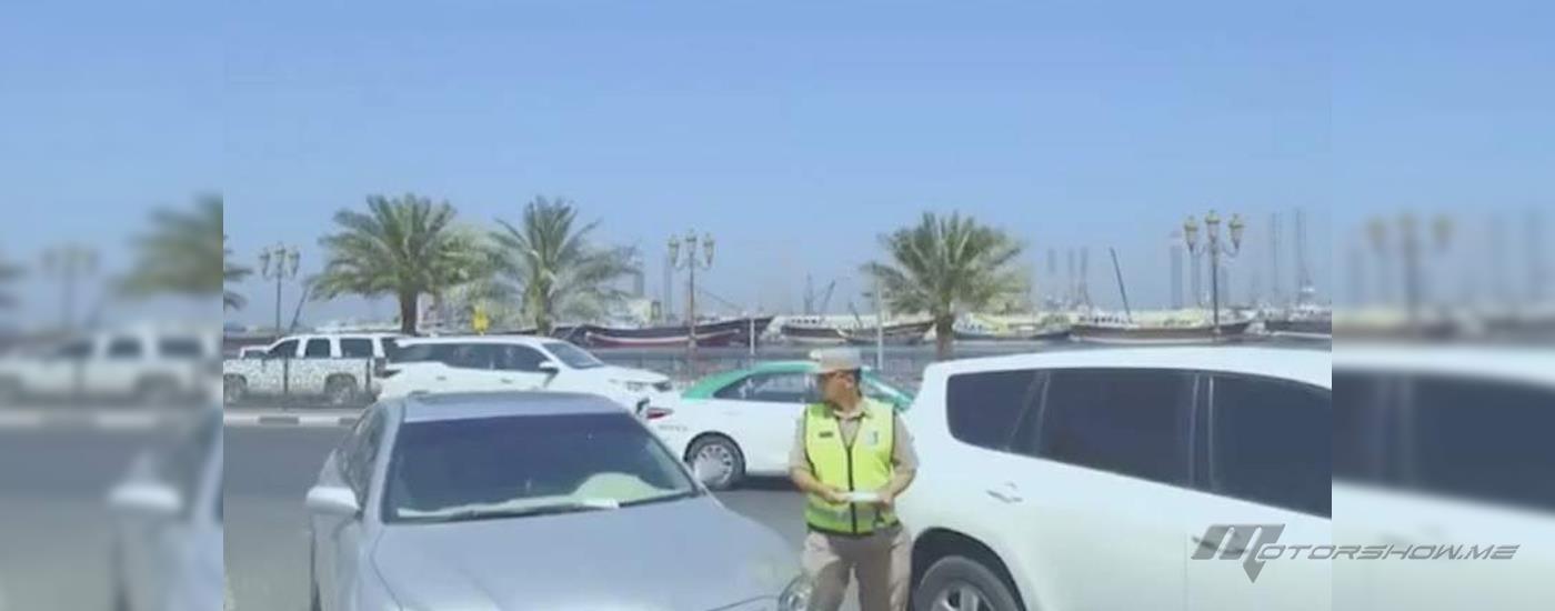 إمرأة تتهرب من رسوم وقوف السيارات في دبي لمدة شهرين