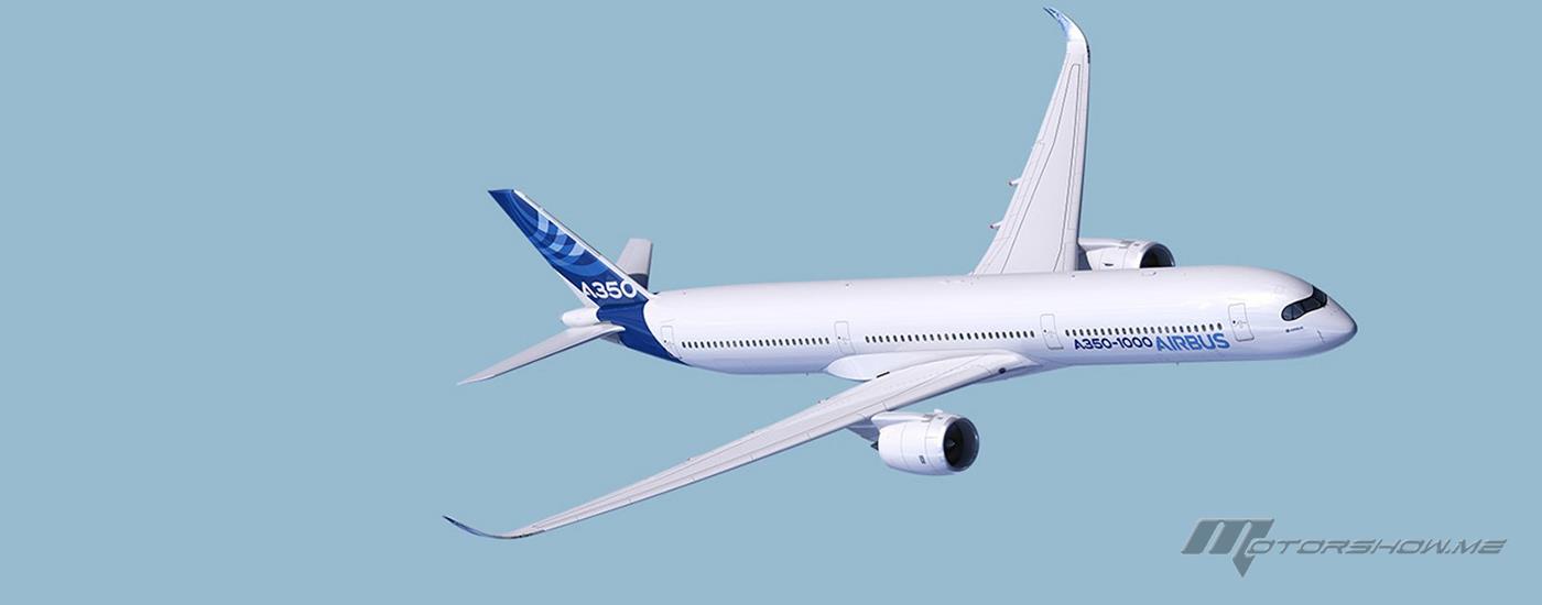 إيرباص A350-1000 :رحلات مريحة أكثر من أي وقت مضى