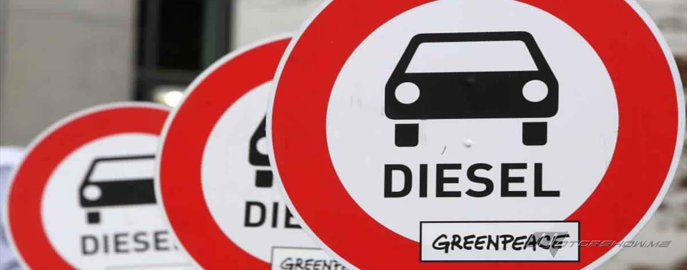 حظر سيارات البنزين والديزل في المملكة المتحدة بحلول عام 2035