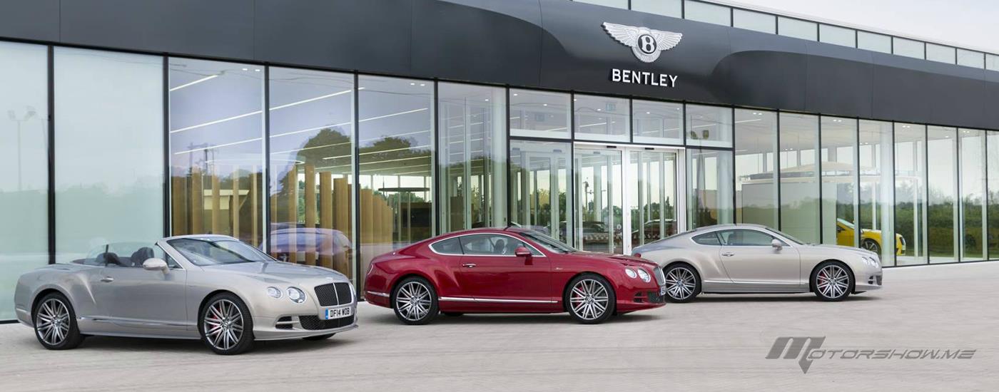 Bentley to Suspend Production for Four Weeks Over Coronavirus