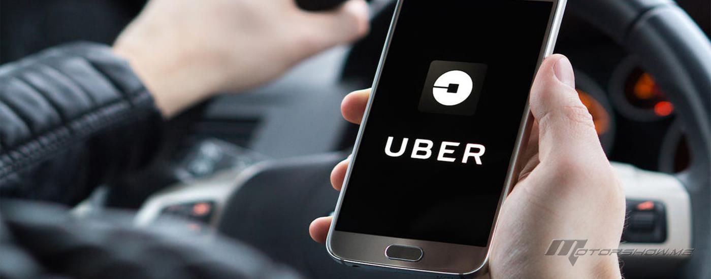تعليق خدمات &quot;UBER&quot; في السعودية!