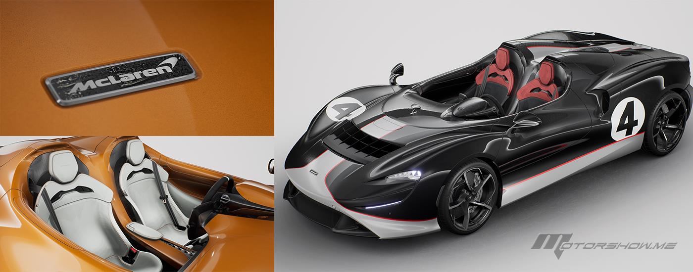 In pictures: McLaren revealed Elva M1A and M6A Theme by MSO 