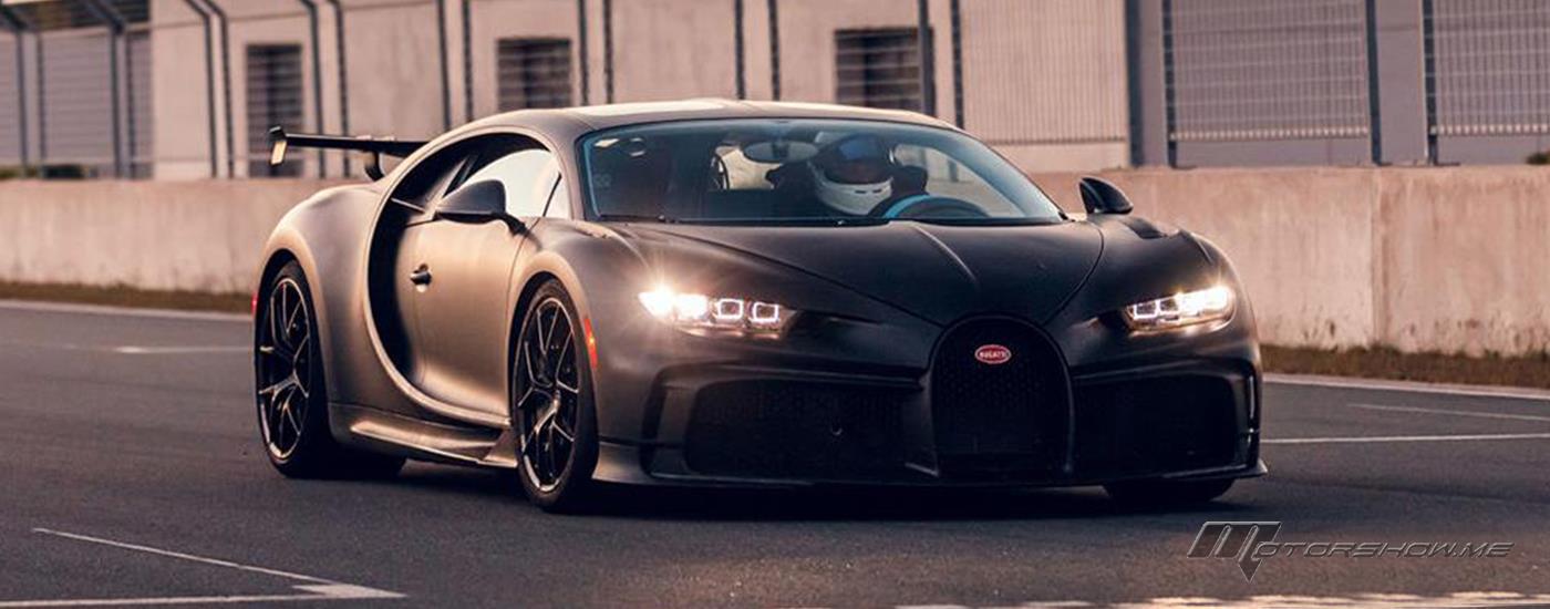 The Most Extreme Hyper Sports Car Created by Bugatti So Far