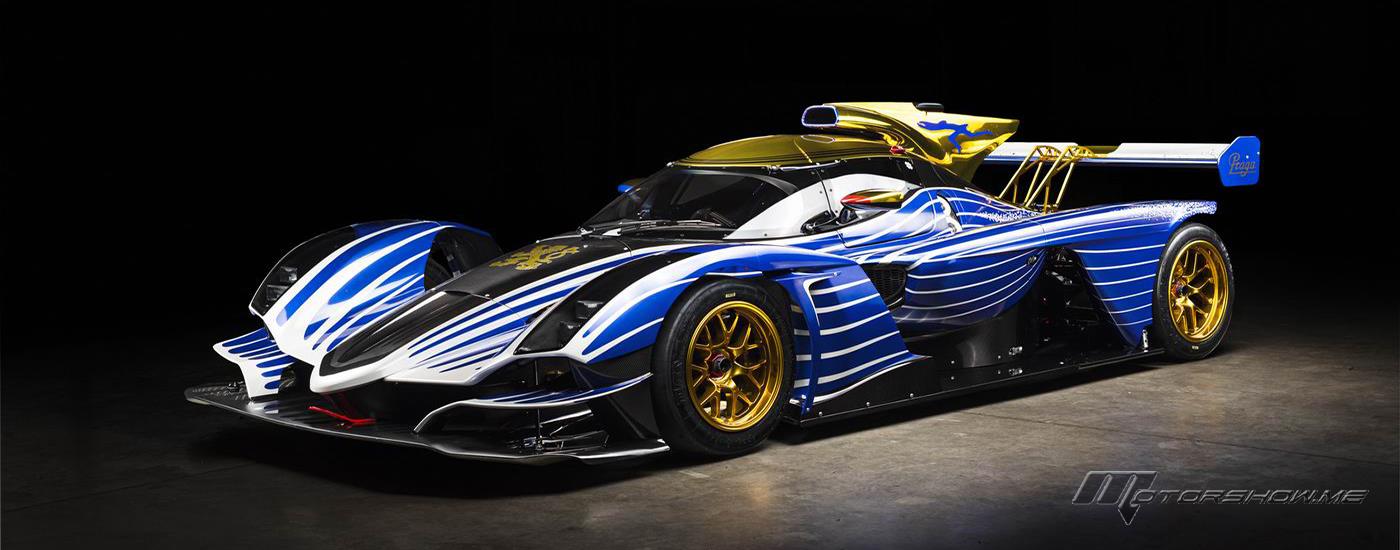 Rank Stephenson Design and Praga Cars Unveil Bespoke R1 Racing Livery
