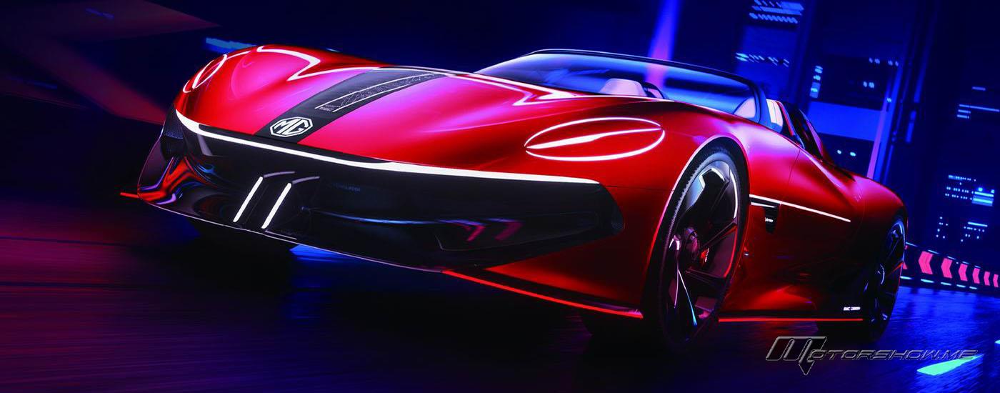 The MG Cyberster Concept to Debut at Shanghai Show