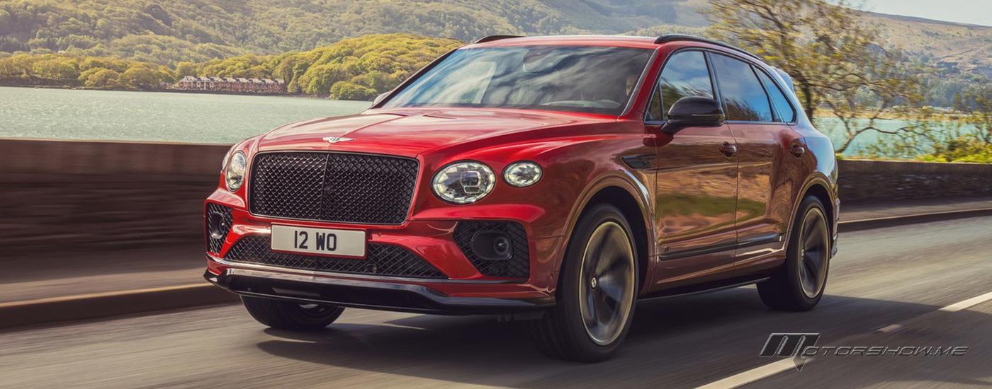 The 2022 Bentley Bentayga S Debuts with V8 Power