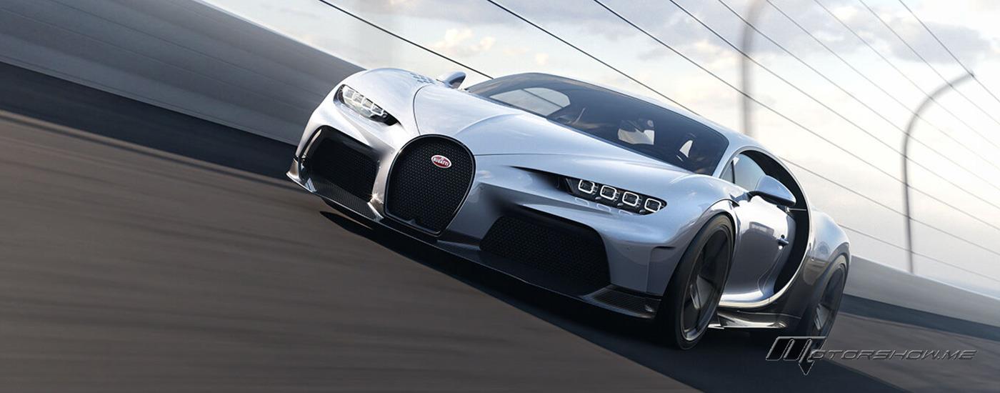 Bugatti Presents a New Hyper Sports Car: Chiron Super Sport