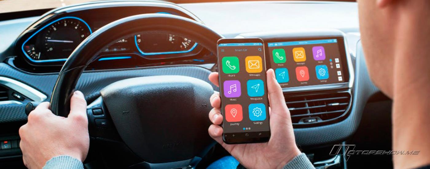 7 نصائح حول كيفية إزالة بياناتكم الشخصية عند بيع سيارتكم