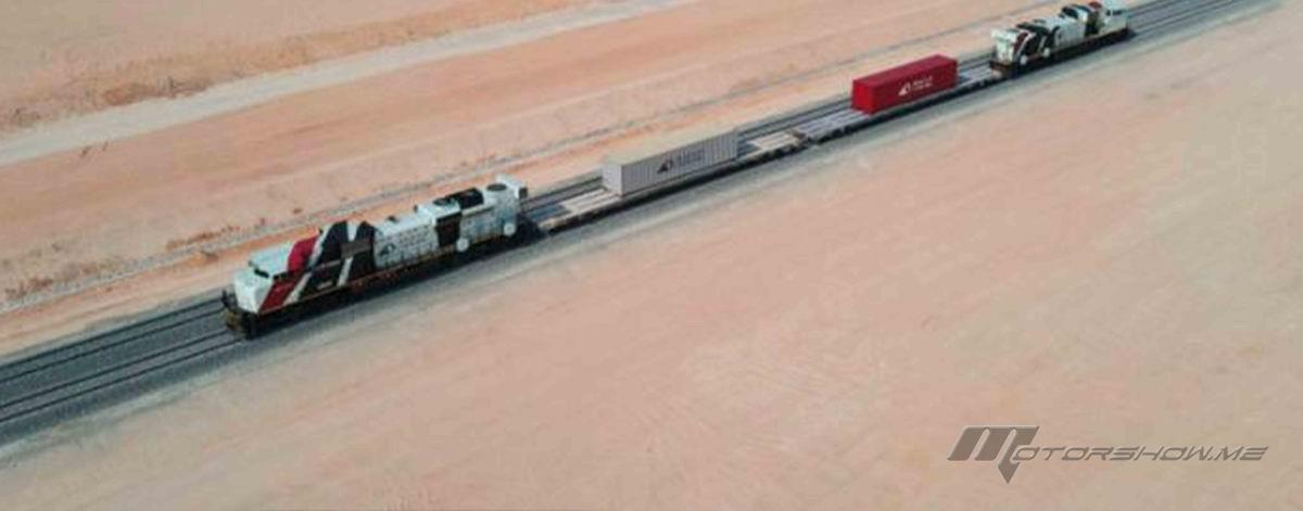 في نهاية ال- 2022 سكة حديدية تربط المملكة بدولة الإمارات العربية المتحدة