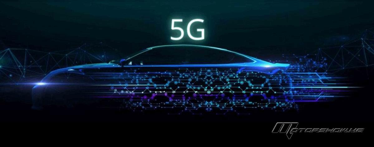 شبكات 5G الجيل الخامس تدخل عالم السيارات