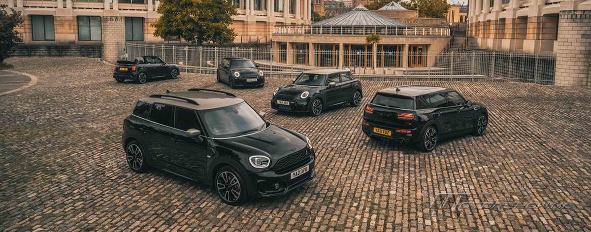 MINI Launches Shadow Edition on All Models