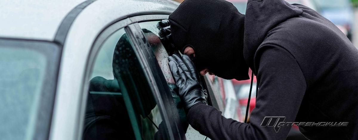 كيف تحمون سياراتكم من السرقة؟