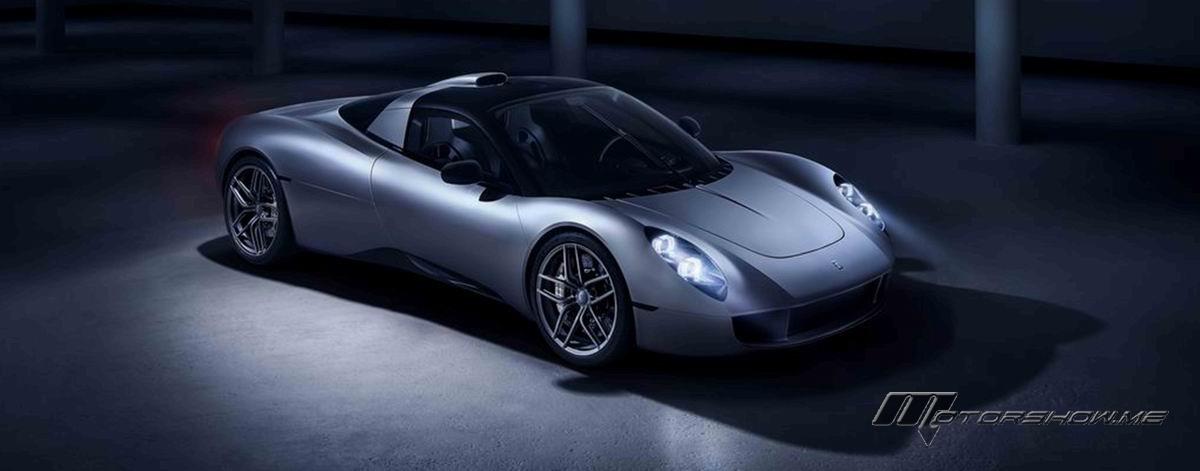 Gordon Murray Automotive Reveals the All-New T.33