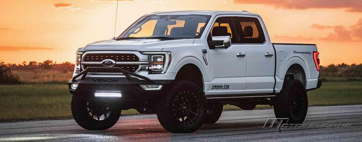 Hennessey Unleashes Ford Performance with Venom 775 F-150