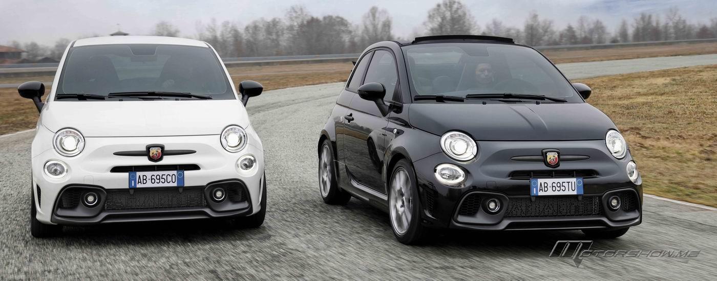 Abarth Has Introduced Its New Range For 2022