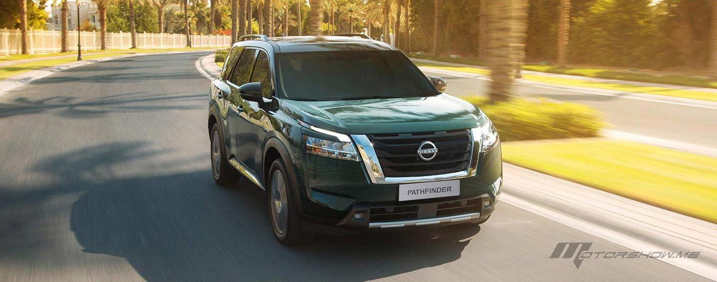 All-New Nissan Pathfinder Arrives In Abu Dhabi