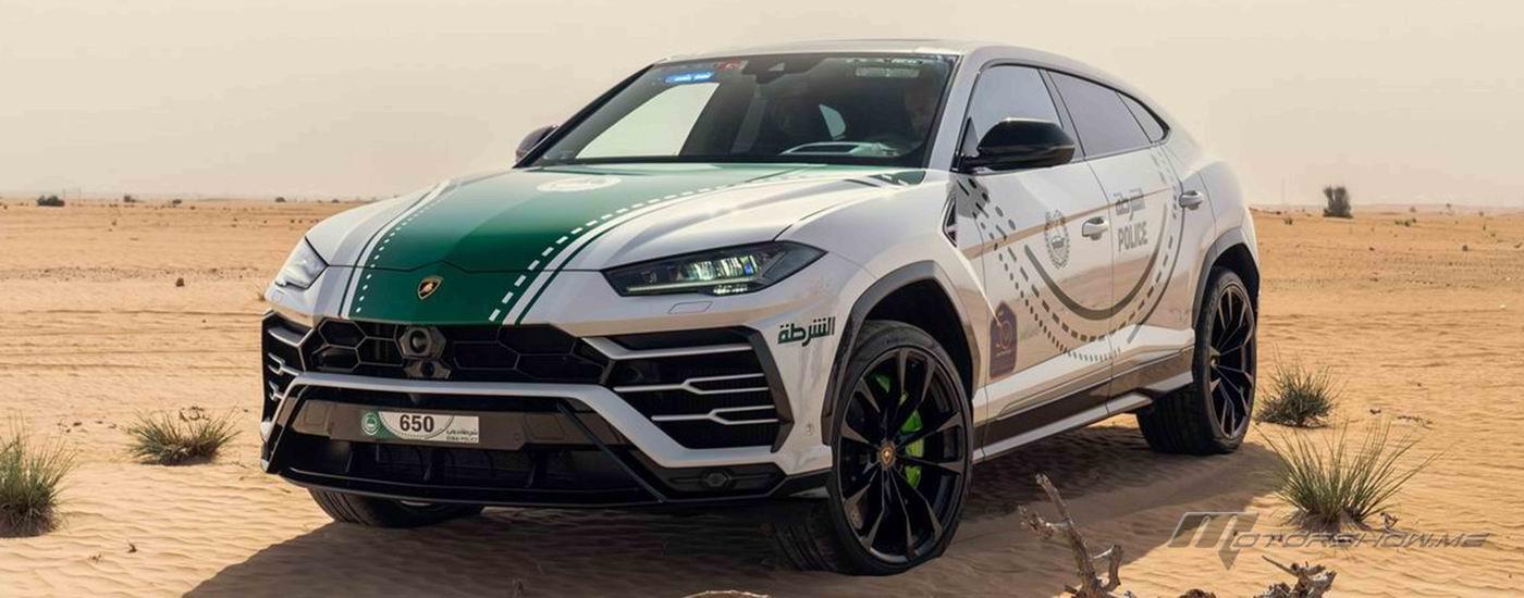 Dubai Police Expands Its Exclusive Fleet with Addition of The Lamborghini Urus