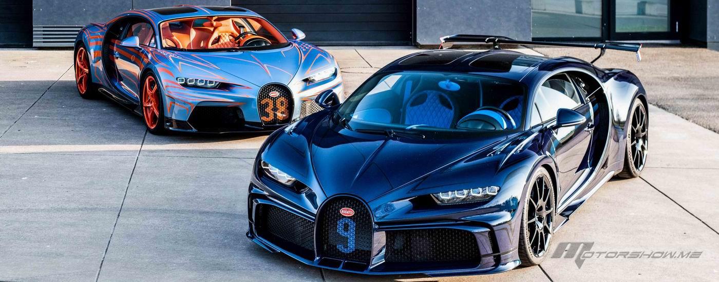Bugatti Revealed Two Bespoke Sur Mesure Creations Inspired by Light