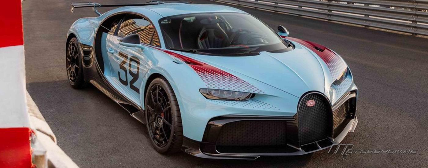 Bugatti Chiron Pur Sport ‘Grand Prix’ Makes Public Debut at Top Marques Monaco