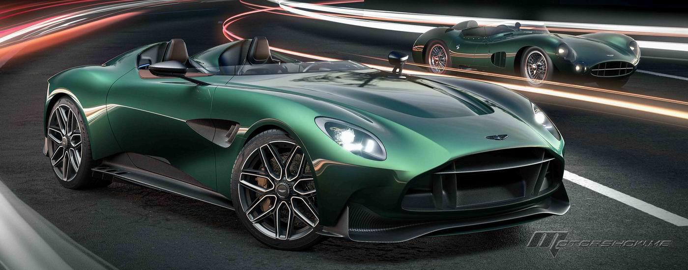 Introducing the Aston Martin DBR22