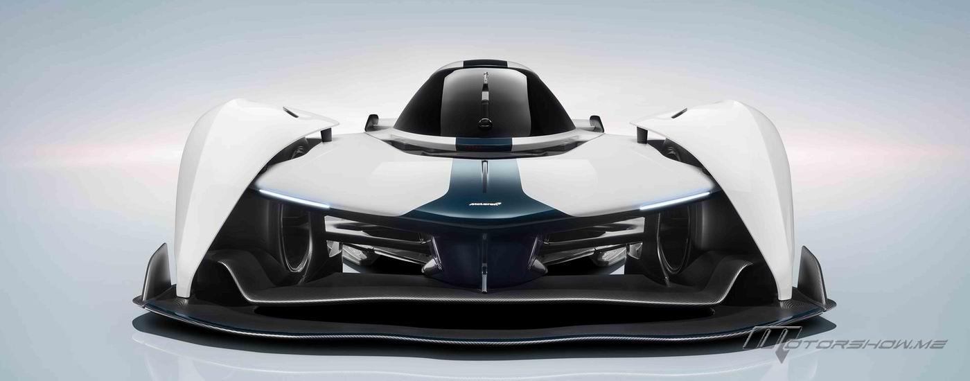 McLaren Solus GT Revealed as Extreme Expression of Track Driving Engagement