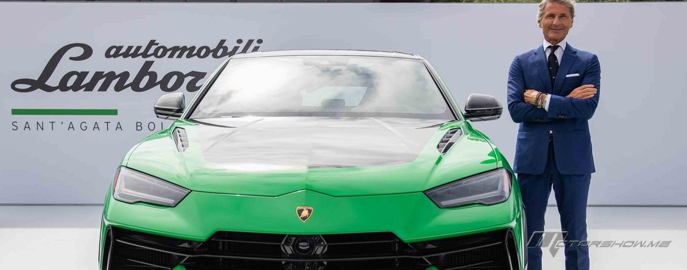 Automobili Lamborghini Unveiled The New Urus Performante