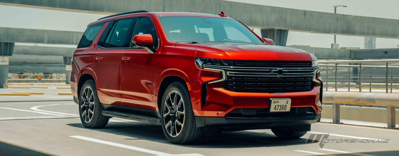 تعرفوا على تاهو RST الجديد