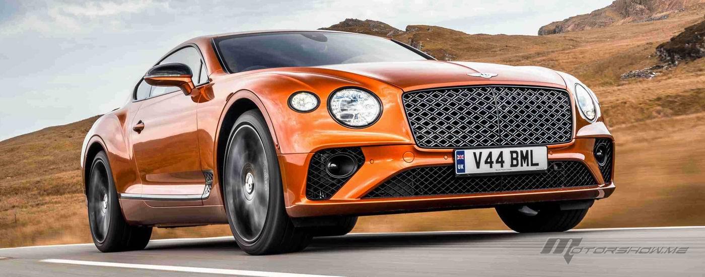 Bentley تقدّم Continental GT الأسرع والأكثر فخامة للآن