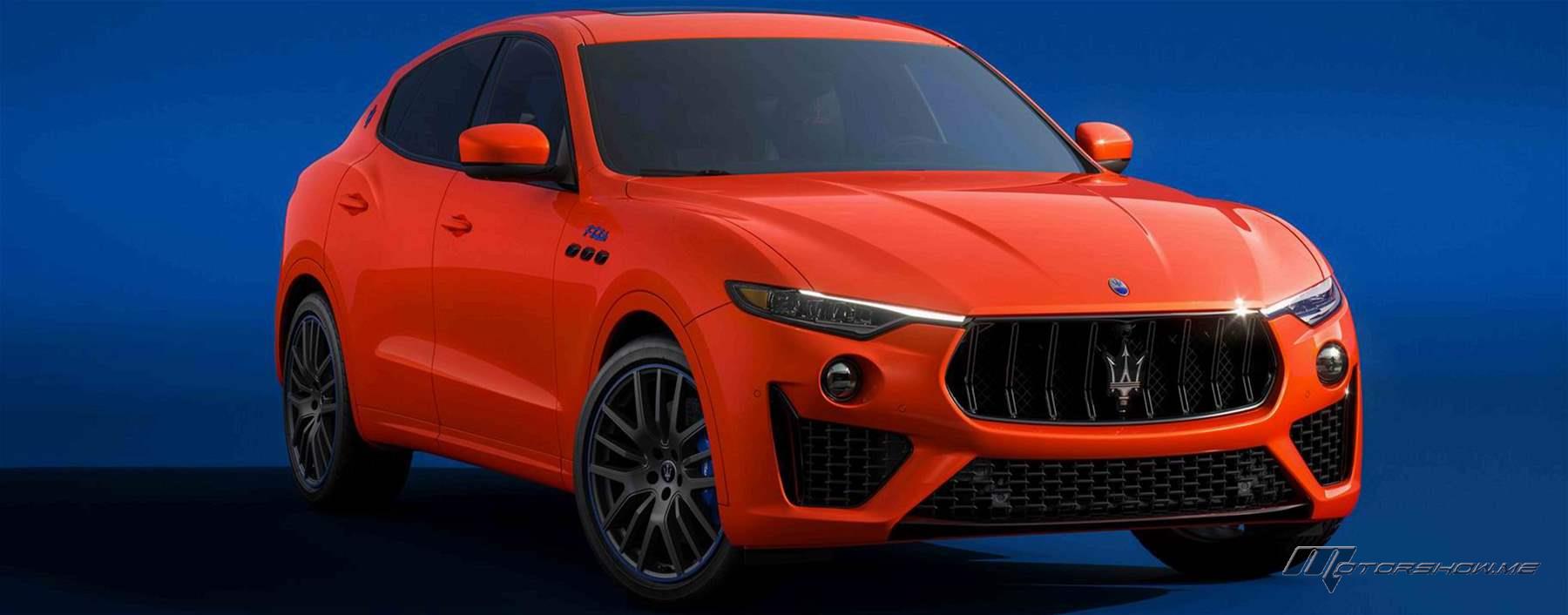 New Maserati FTributo Special Edition Celebrating Maria Teresa De Filippis