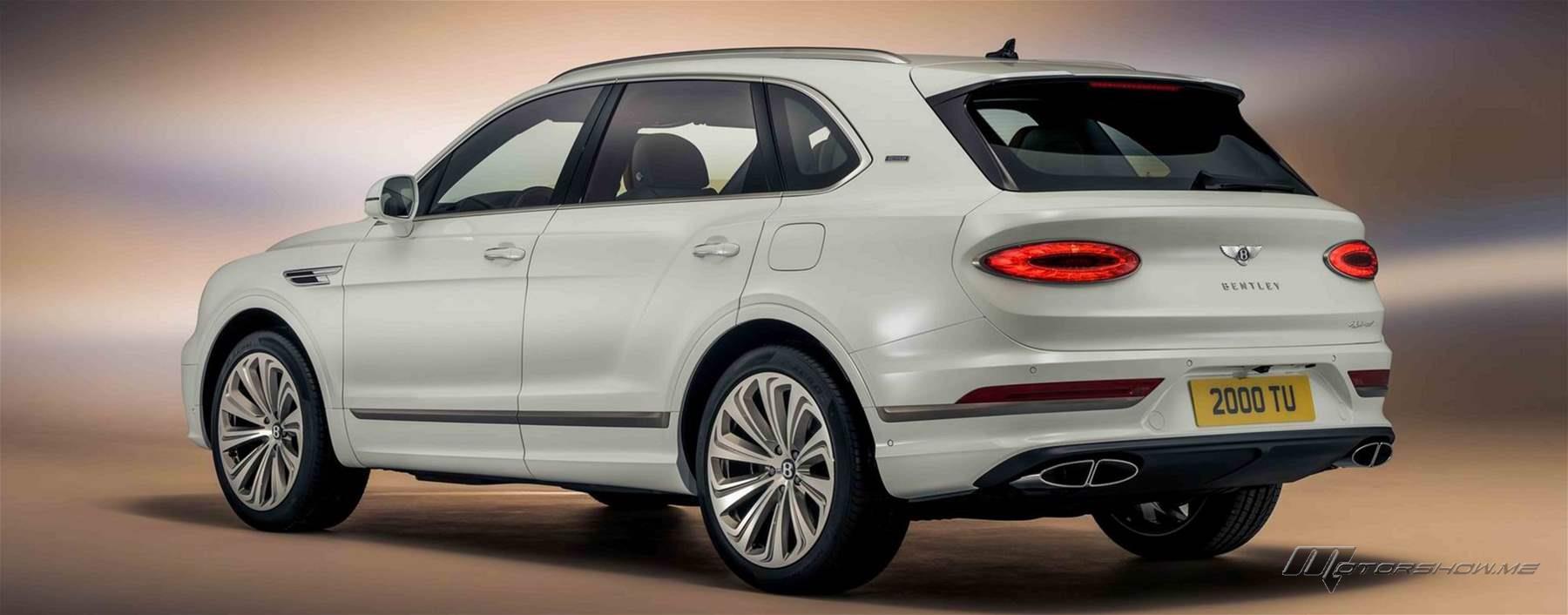 Introducing the New Bentayga Odyssean Edition