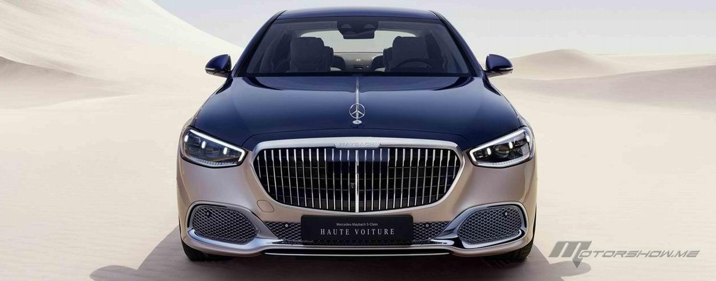 تعرفوا على مرسيدس-مايباخ Haute Voiture ذات الإصدار المحدود