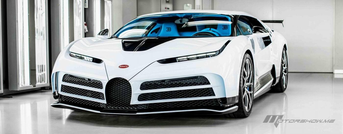Bugatti Delivers the Tenth and Final Centodieci Hyper Sports Car