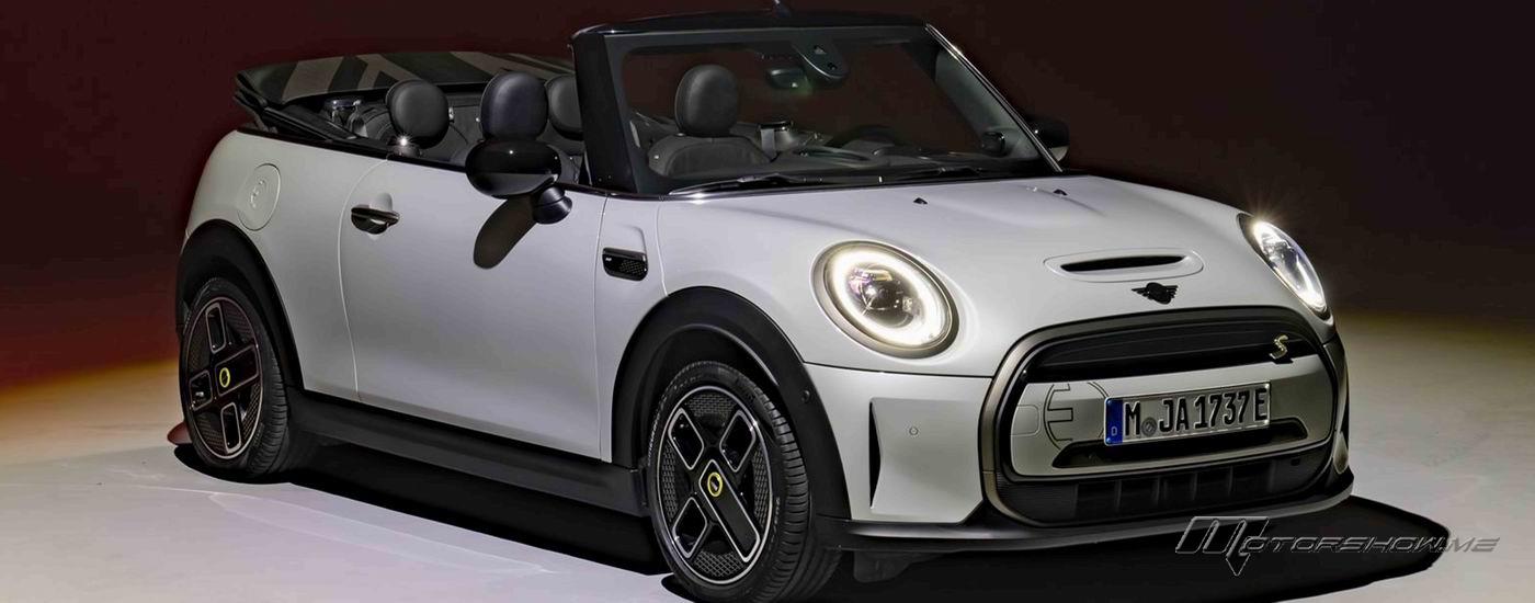 Introducing The First All-Electric MINI Cooper SE Convertible