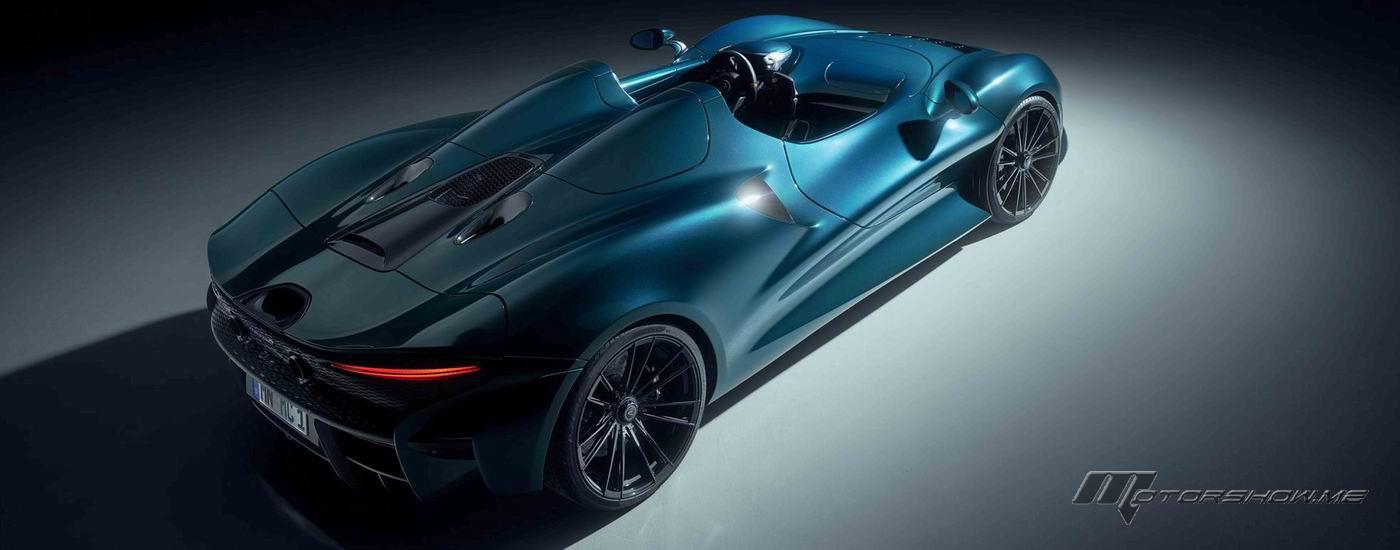 NOVITEC Refined The Mclaren Elva Hyper-Roadster