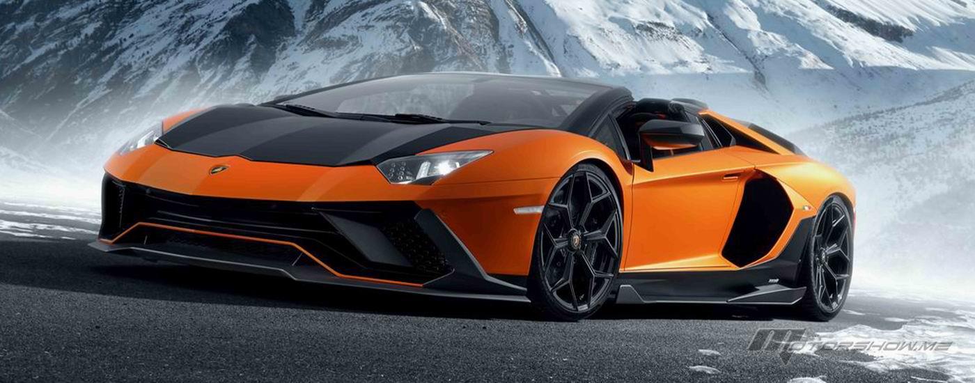 NOVITEC Refined the Lamborghini LP 780-4 Ultimae