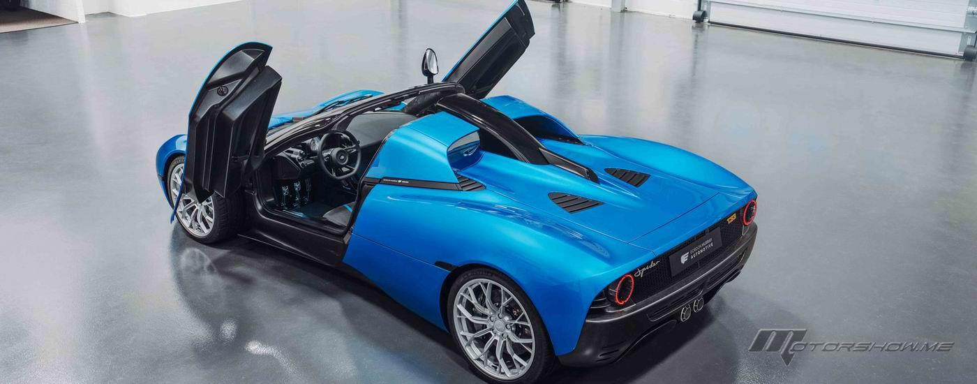 Introducing the Gordon Murray Automotive T.33 Spider