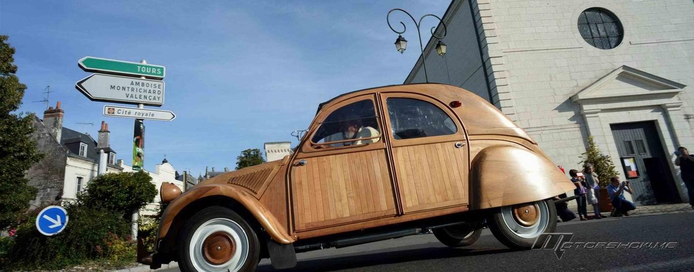 مزاد في فرنسا الشهر المقبل على سيارة خشبية فريدة من نوعها عالمياً