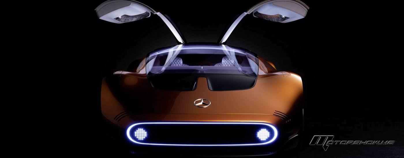 Mercedes-Benz Vision One-Eleven: Progressive Interpretation of a 70s Brand Icon