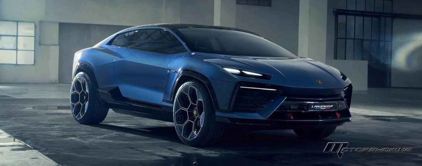 Introducing the New Lamborghini Lanzador Concept