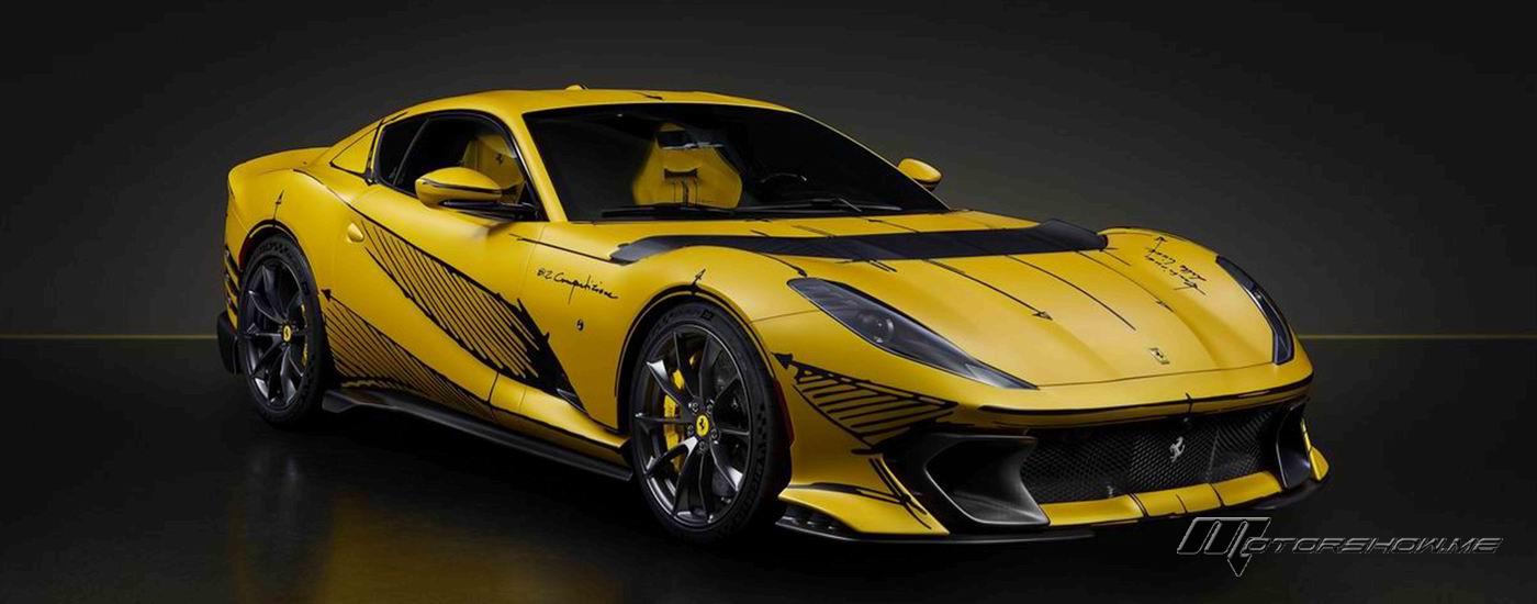 The Ferrari Tailor Made 812 Competizione