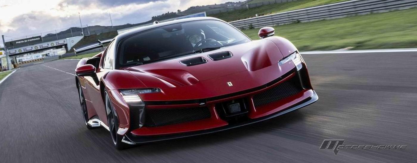 فيراري &quot;SF90 XX STRADALE&quot; تحطم الرقم القياسي على حلبة فيورانو